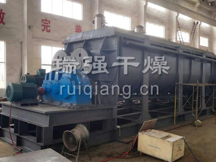 JYG系列空心桨叶干燥机